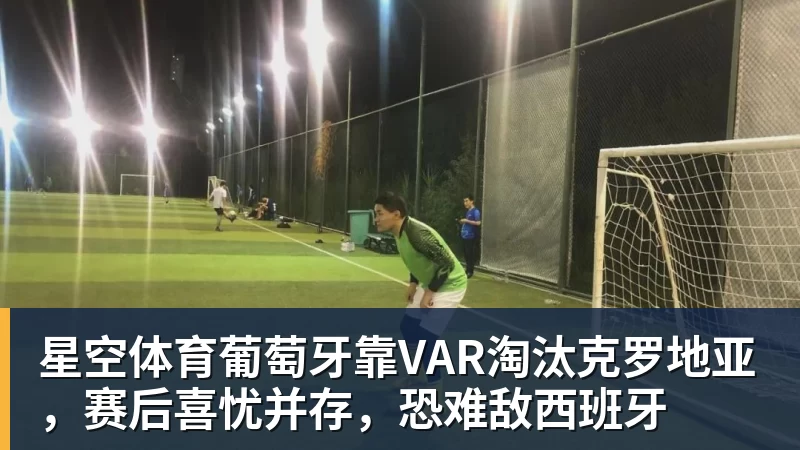 星空体育美记:只要詹姆斯确定下家,布朗尼也会被交易或者裁员 - 星空体育·(中国)官方网站 - 登录入口